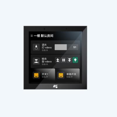 China Multifunctional Wifi Smart Home Control Touch Screen In-wall Central Control Switch Panel With Zigbee Hub Gateway for sale