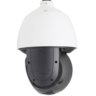 China NIGHT VISION SD49825XB-HNR 8MP 25x Starlight IR WizSense Network PTZ Camera for sale