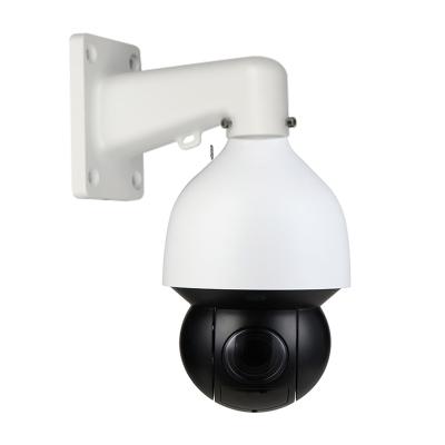 China Original NIGHT VISION SD5A445XA-HNR CAD 4MP 45x Starlight IR Network Speed ​​Dome Camera In 2021 Current Fast Delivery Hot Sale for sale