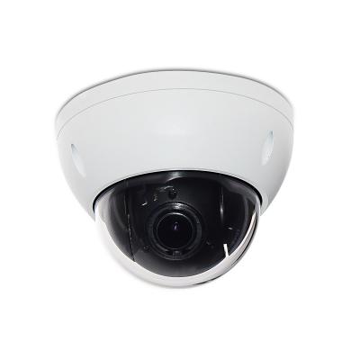 China NIGHT VISION SD22404T-GN 4MP 4x PTZ Network Camera Mini Speed ​​Dome CAD Original for sale