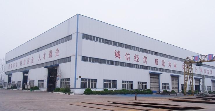 Verified China supplier - Wenzhou Tianqi Fastener Co., Ltd.