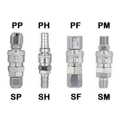 China Zinc SM20 Self Locking Hose Coupler Plug Socket for Air Compressors Hose One Touch Fittings Pneumatics Quick Connector for sale