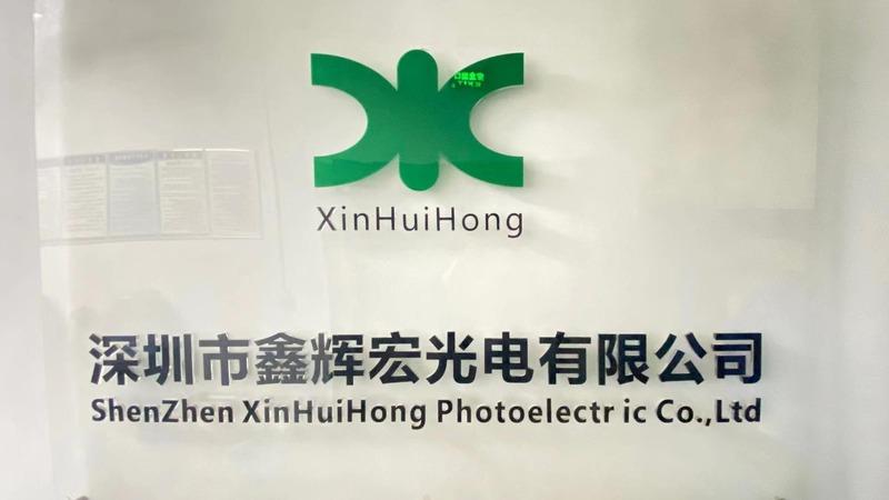 Verified China supplier - Shenzhen Xinhuihong Optoelectronics Co., Ltd.