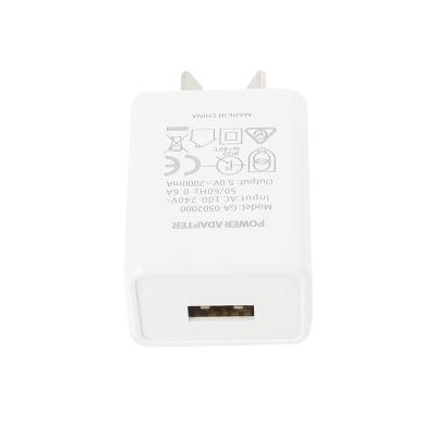 China Hot Selling Mobile Phone Tablet MP3 GPS 5V 2A 10W USB Wall Charger Mobile Phone Charger for sale