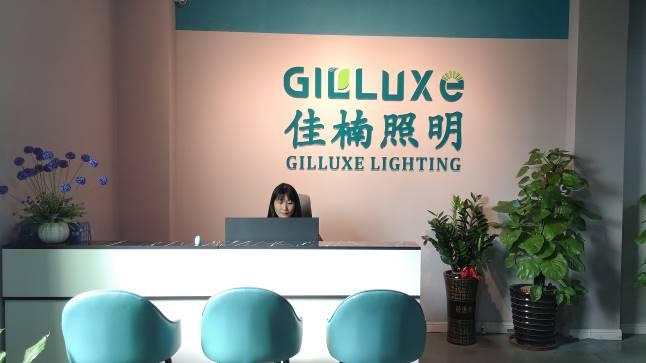 Verified China supplier - ZHONGSHAN CITY GILLUXE LIGHTING CO., LTD