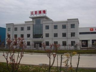 Verified China supplier - Jiangsu Sailong Energy Saving Technology Engineering Co., Ltd.