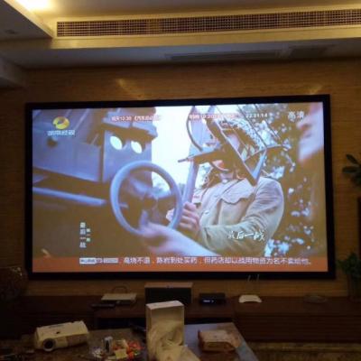 China View Azure Image Frameless Fix Frame Projection Screen Movie Projector Screen 100 Inch for sale