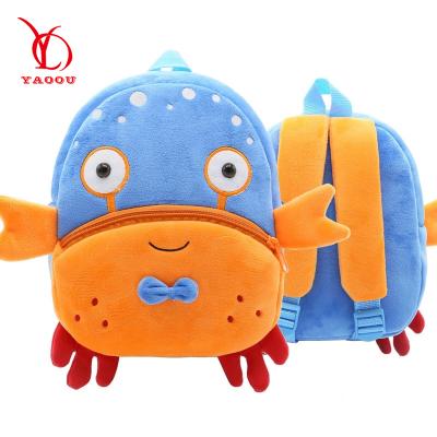 China 2020 Waterproof 3D Cartoon Plush Kids Backpack Kindergarten Schoolbag Kids Animal Children School Bag Girls Boys Backpack for sale