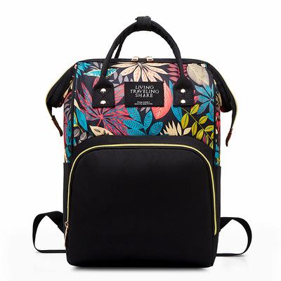 China New Fashion Mom Bag Super Large Capacity Multifunctional Backpack With Insulation Backpack for sale