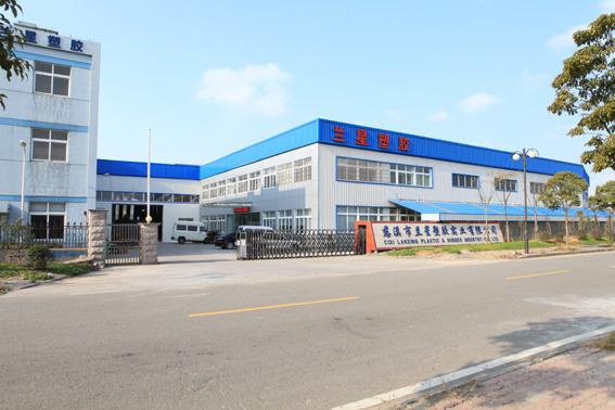 Verified China supplier - Cixi Lanxing Plastics & Rubber Industry Co., Ltd.