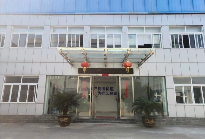 Verified China supplier - Cixi Lanxing Plastics & Rubber Industry Co., Ltd.