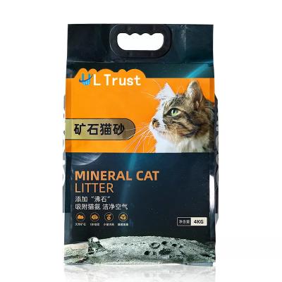 China Sustainable Bentonite Mineral Cat Litter Dust Free Tofu Mineral Cat Litter for sale