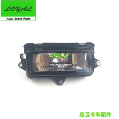 China 2081559 High Quality Plastic RH Sunvisor Left Hand Fog Lamp Fit 2081558 For Scania 6 Series P&R CAB Truck Body Parts for sale