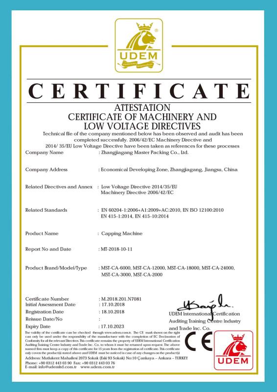 CE - Zhangjiagang Master Packing Co., Ltd.