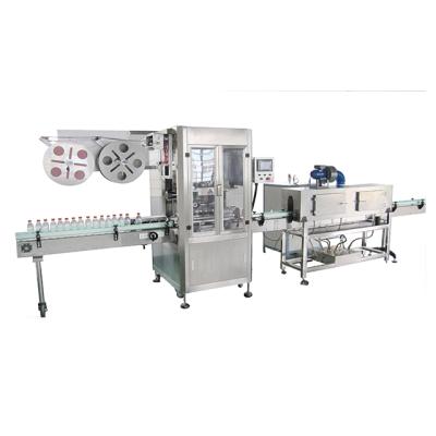 China Food Master Packing Automatic Shrink Sleeve Steam Labeling Machine For Juice Bottles for sale