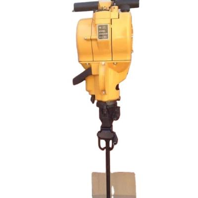 China Best Selling Drill and Cut Mini Underground Excavator Heavy Earth Mining Pneumatic Rock Auger Drill Machine for sale