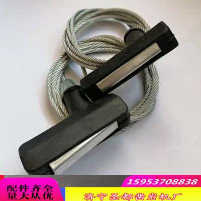 China Building Material Shops Internal Combustion Rock Drill Accessories - Starting Rope for sale