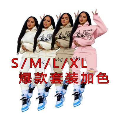 China TaoYan Breathable Autumn Sweat Suits For Women Custom Logo Tracksuit Jogging Suit For Woman for sale