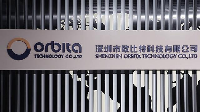 Verified China supplier - Orbita Technology Co., Ltd.