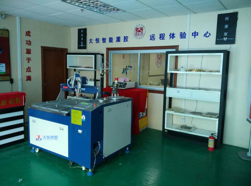 Verifizierter China-Lieferant - Guangzhou Zhengqi Technology Co., Ltd.