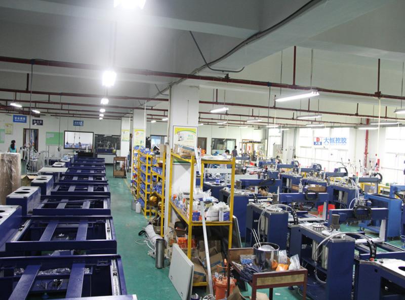 Verifizierter China-Lieferant - Guangzhou Zhengqi Technology Co., Ltd.