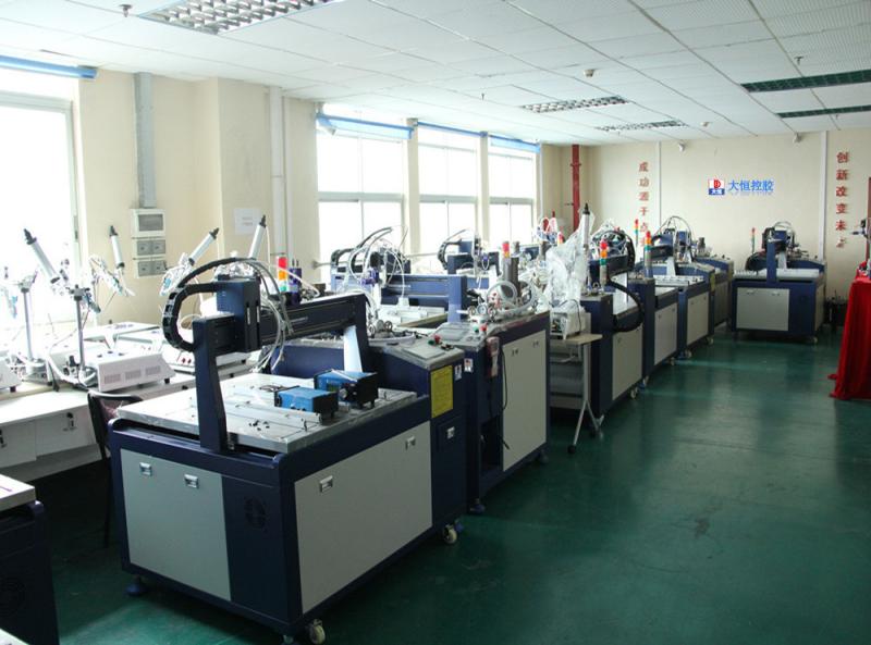 Verifizierter China-Lieferant - Guangzhou Zhengqi Technology Co., Ltd.