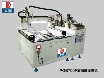 China Vertical Installation PGB-700 PU Dispensing Machine with Fast Dispensing Speed for sale