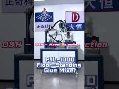 PJL-1000
