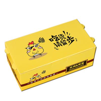 China Customized Food Packaging Box Take Out Fast Food Packaging Fried Chicken Box Hamburger French Fry Box Chip Box Hotdog Wholesale Disposable for sale