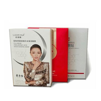 China Foldable For Assemble And Factory Direct Shipping Double Sided Printing Paper Box Cosmetic Packaging for sale