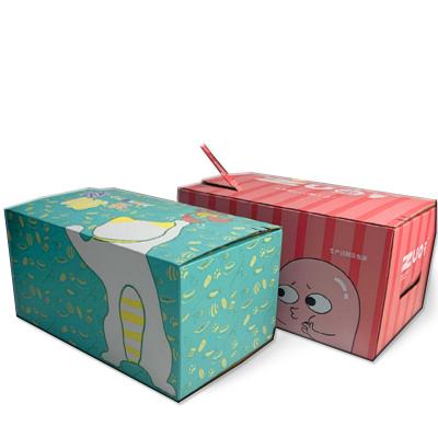 China Recycled Materials Zipper Cardboard Custom Box Blind Box Extra Hard Corrugated Zipper Packaging Box for sale