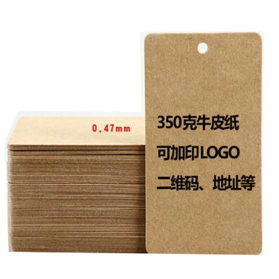 China The other new clothing label underwear label label clothing brand card for sale