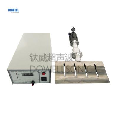 China Ultrasonic Cloth Cutting Ultrasonic Roll Cutter for sale