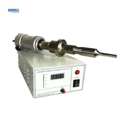 China Liquid with suspended solids DW-SD20-1200B 20khz ultrasound homogenizer ultrasonic sonochemistry mixer for sale