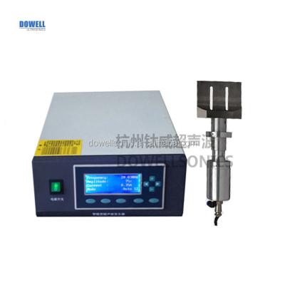 China All Kinds Soft Rubber And Hard Rubber Tire DW-CR40-500 Ultrasonic Cutting Machine for sale