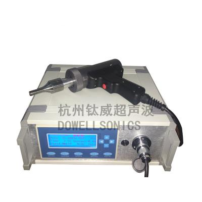 China Portable Ultrasonic Handheld Type 35khz Ultrasonic Spot Welding DW-WD35-800 Ultrasonic Welder for sale