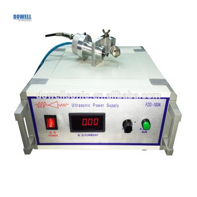 China Titanium alloy or alloy steel whole sale ultrasound nozzle ultrasonic coating machine for sale