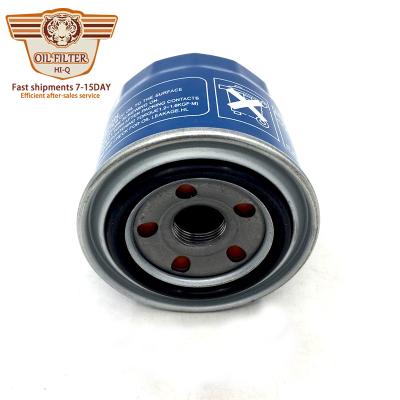 China Original Metal Quality Korean Cars Filter Oil 26300 35503N For CRETA ELANTRA for sale