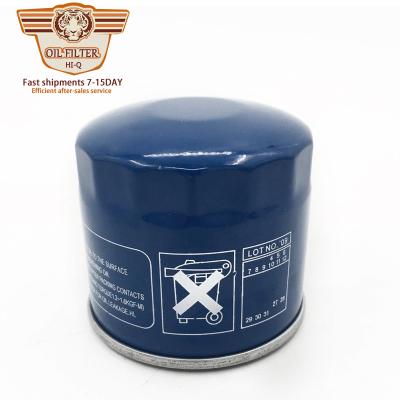 China Metal 2010 - Year For Car Carnival Oil Filter With High Flow OEM 26300 35503N for sale