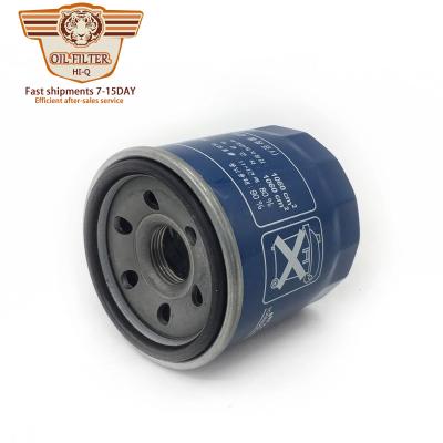 China Metal Car Parts Oil Filter for Great Wall for sale