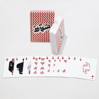 China Printed Waterproof Playing Cards In Arabic Language With Custom Size And Paypal Payment for sale