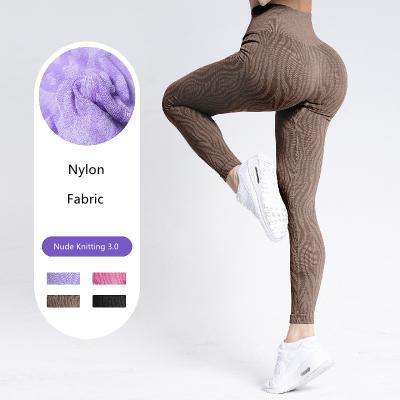 China Breathable Zebra Print High Waist Knit Yoga Pants Seamless Fitness Workout Sports Yoga Leggings For Women for sale