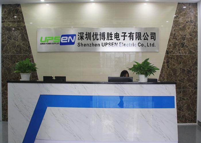 確認済みの中国サプライヤー - Shenzhen UPSEN Electric Co., Ltd