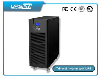 China Pure sine wave ups 6kva -10kva single phase uninterruptible power supply for sale