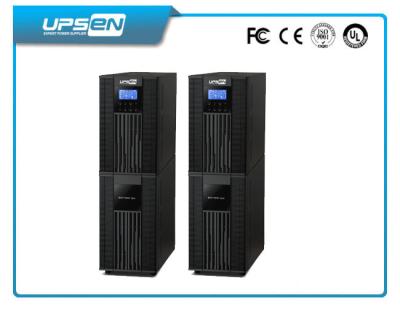 中国 家/オフィス/銀行/自動支払機のための高周波二重転換オンライン UPS 6KVA/10KVA は//コンピュータ/データ部屋断絶します 販売のため