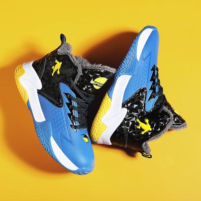 China Waterproof New Designs Brand Logo Customized High Quality Composite Unique Professional Kids Basketball Shoes for sale