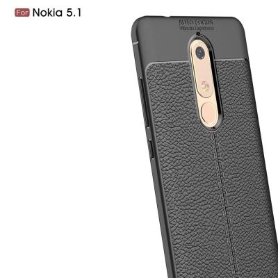 Chine Cas protecteur en cuir de téléphone portable pour la couverture arrière de Nokia 5,1 à vendre