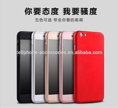 China For iphone 7 iphone 4 iphone 6s case contain front cover back cover and nano film screen protector with packaging for sale