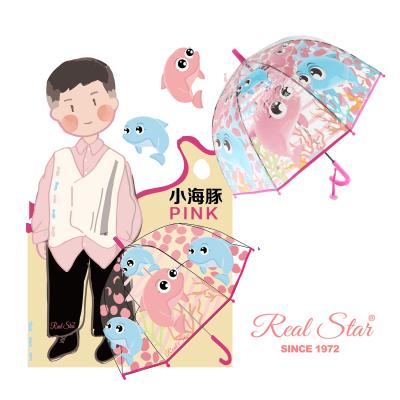 China Outlook Cute RST 19 Inch Kids Umbrella For Boy And Girls Cartoon Kids Dome Umbrella for sale