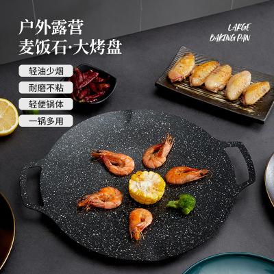 China General Use for Gas and Induction Cooker BALUNBEI outdoor Maifan stone cassette furnace barbecue plate barbecue plate barbecue pot Korean-style teppanyaki induction cook for sale